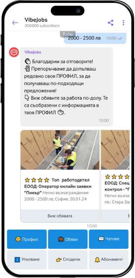 Достъпност